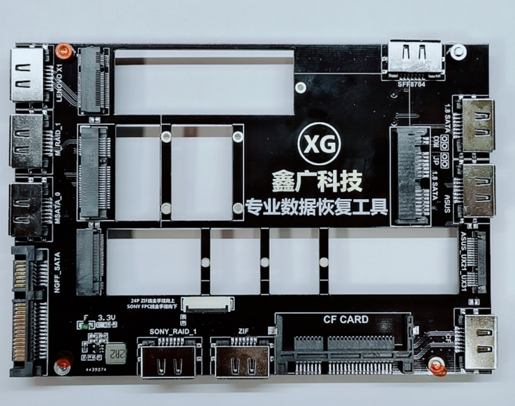 10-in-1 adapter board