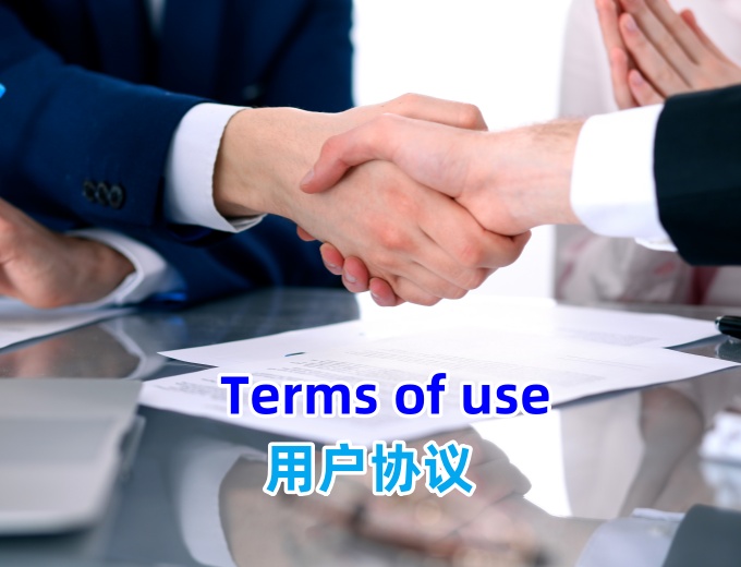 Terms of use